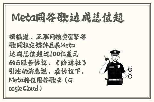 污动漫免费版