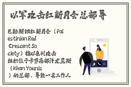 国产精品盗摄!偷窥盗摄