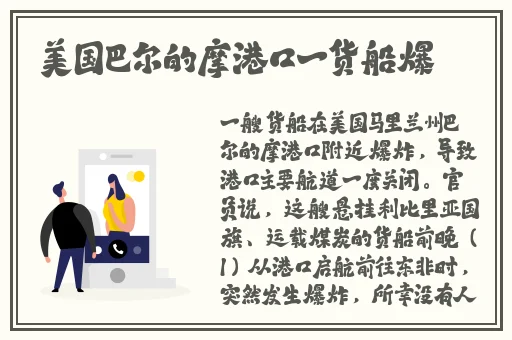 日本一姐rapper合作事件